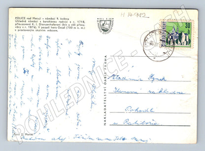 Pohlednice Police nad Metují náměstí, radnice, Ostaš (M14982)