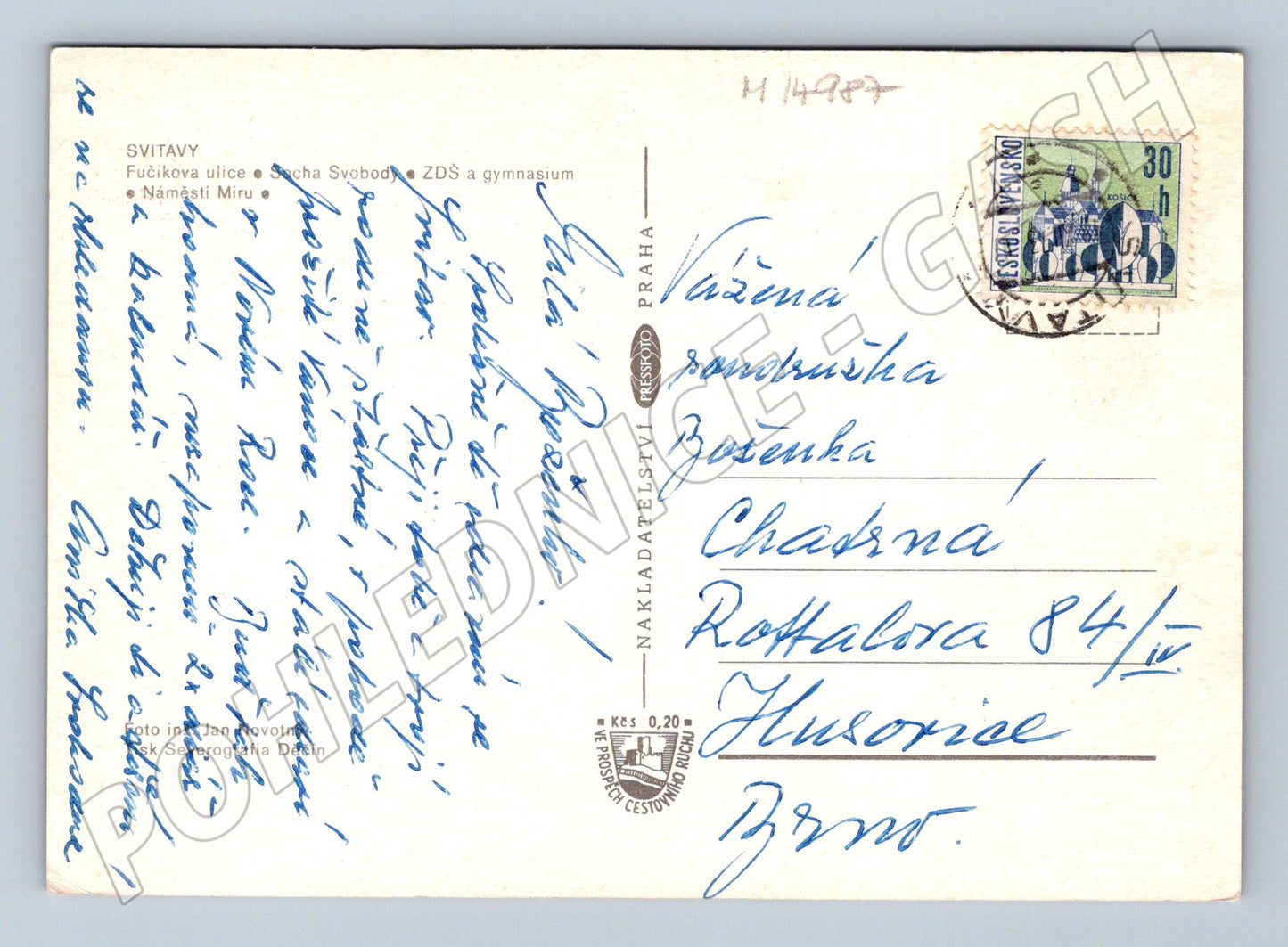 Pohlednice Svitavy Historie (M14987)