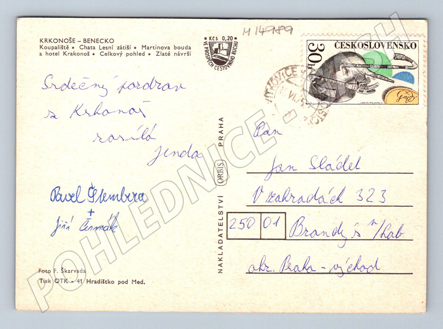 Pohlednice Benecko Krkonoše vícezáběrová (M14989)