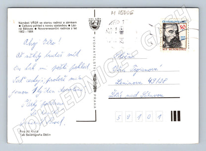 Pohlednice Náchod víceobrázkový motiv (M15006)