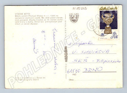 Pohlednice Vysoké Mýto barevná (M15013)