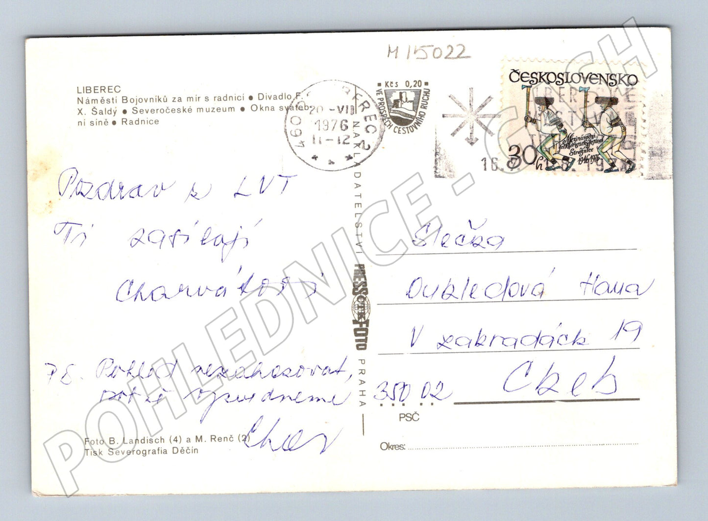 Pohlednice Liberec více záběrů (Pohlednice M15022)