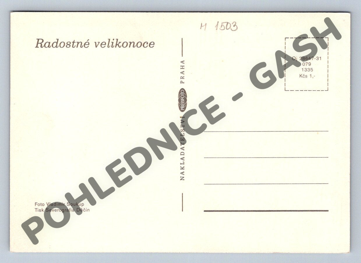 Pohlednice Velikonoční kraslice pomlázka a řehtačka ČSR (M1503)