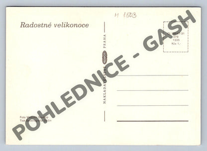 Pohlednice Velikonoční kraslice pomlázka a řehtačka ČSR (M1503)