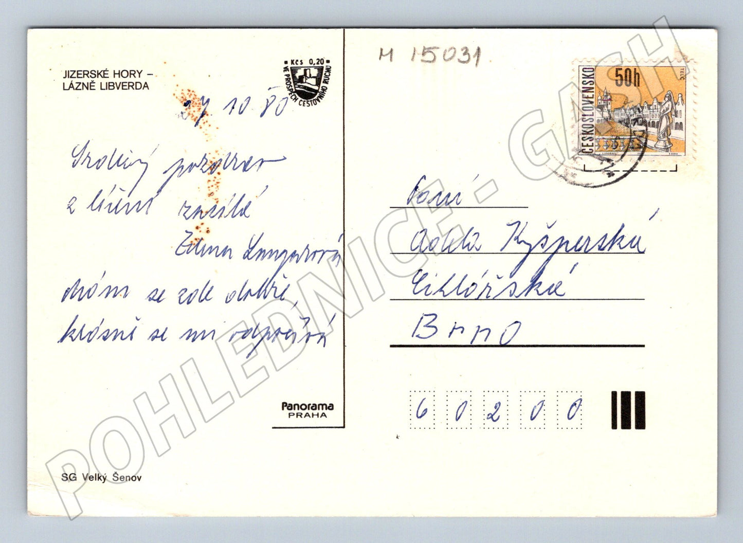Pohlednice Lázně Libverda Jizerské hory (M15031)