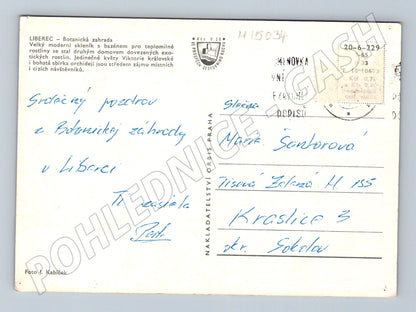 Pohlednice Viktorie královská Botanická zahrada Liberec (M15034)