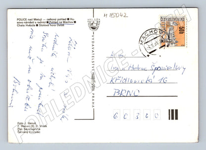 Pohlednice Police nad Metují (M15042) – historická koláž 1981