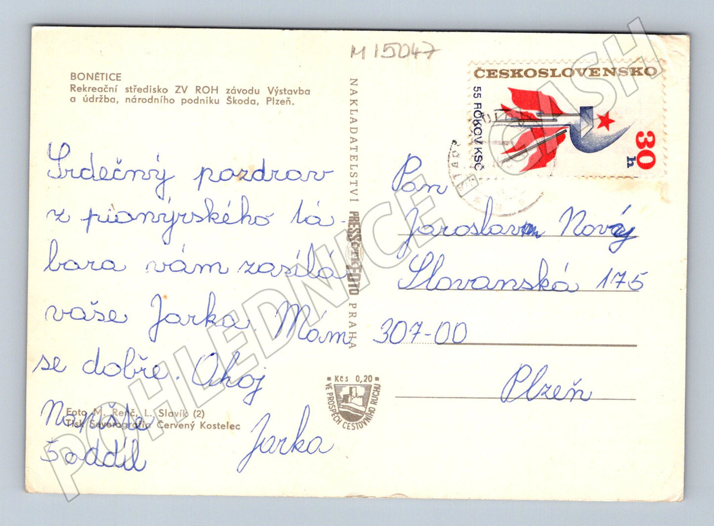 Pohlednice Bonětice loďka (M15047)