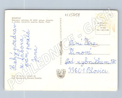 Pohlednice Bonětice – rekreační středisko 1979 ČSSR (M15051)