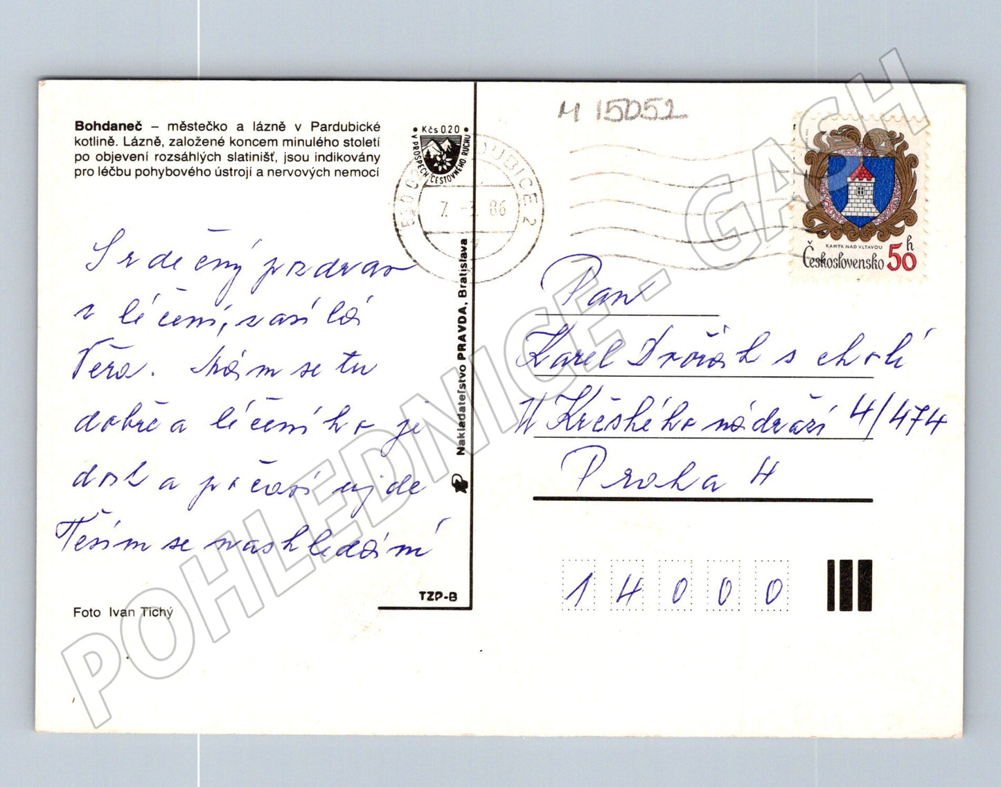 Pohlednice Lázně Bohdaneč 80. léta, odeslaná (M15052)
