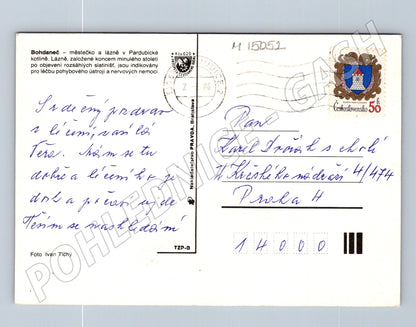 Pohlednice Lázně Bohdaneč 80. léta, odeslaná (M15052)