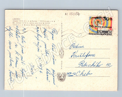 Pohlednice Ještěd 1012 m – zimní motiv Liberec 1973 (M15054)