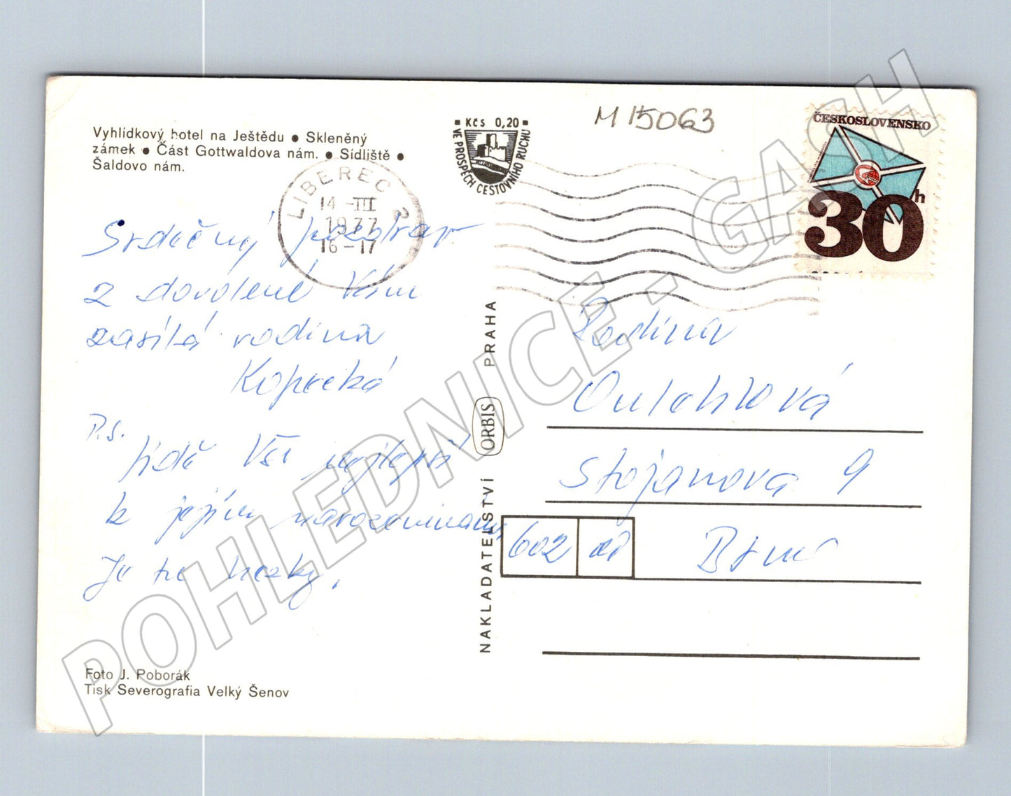 Pohlednice Liberec – hotel Ještěd, ČSSR (M15063)