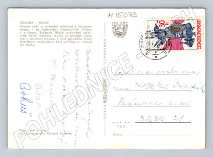 Pohlednice Rejvíz – Jeseníky, odeslaná (M15073)