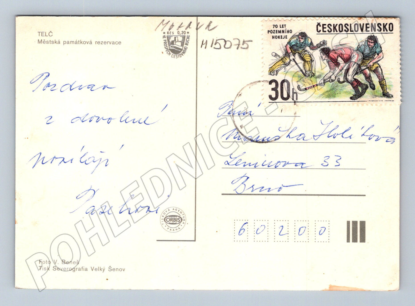 Pohlednice Telč – památková rezervace, ČSSR (M15075)