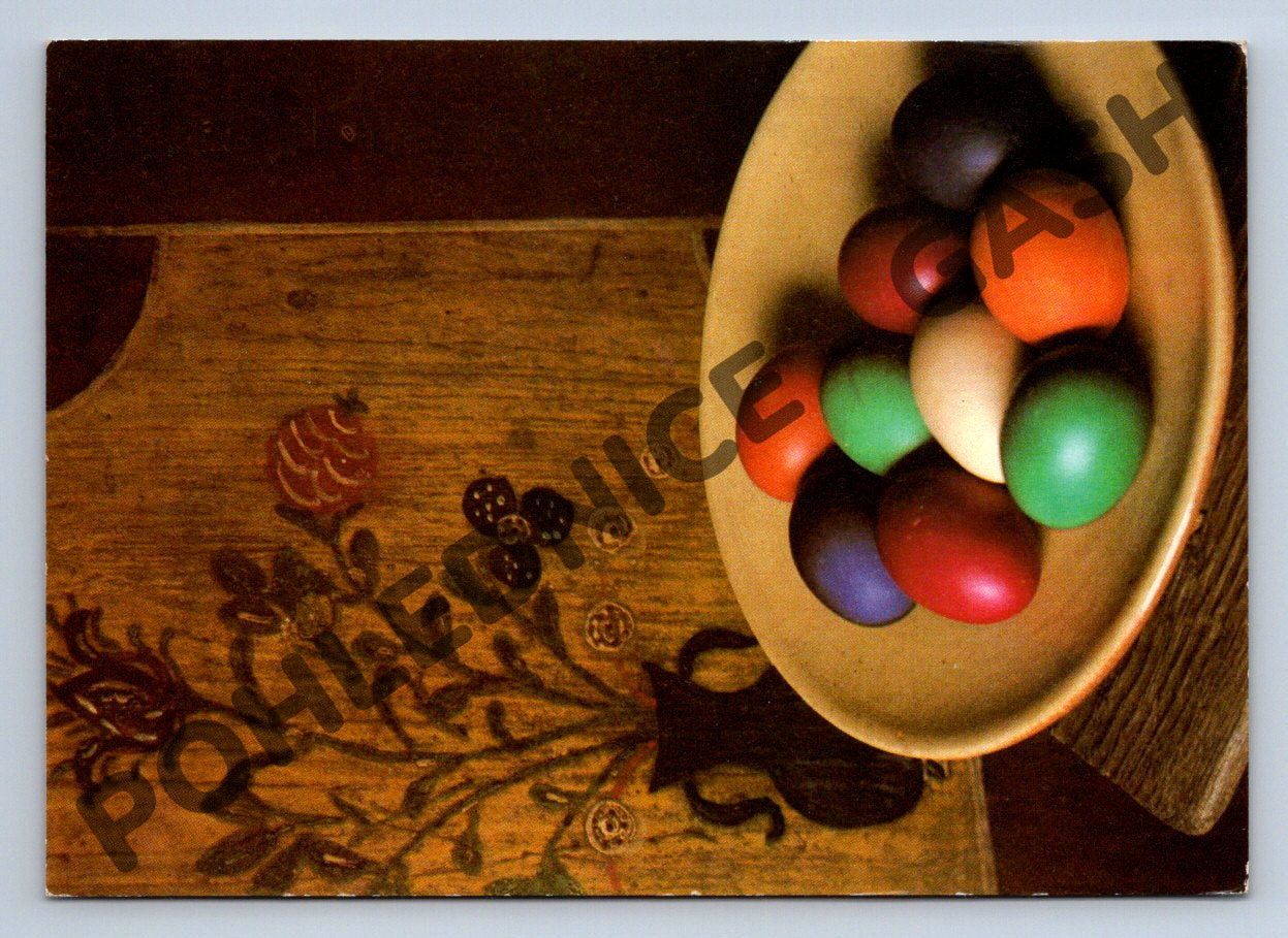 Postcard Easter colored eggs Czechoslovakia 1981 (M1508)