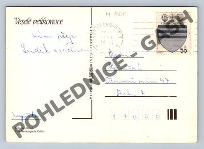 Postcard Easter colored eggs Czechoslovakia 1981 (M1508)