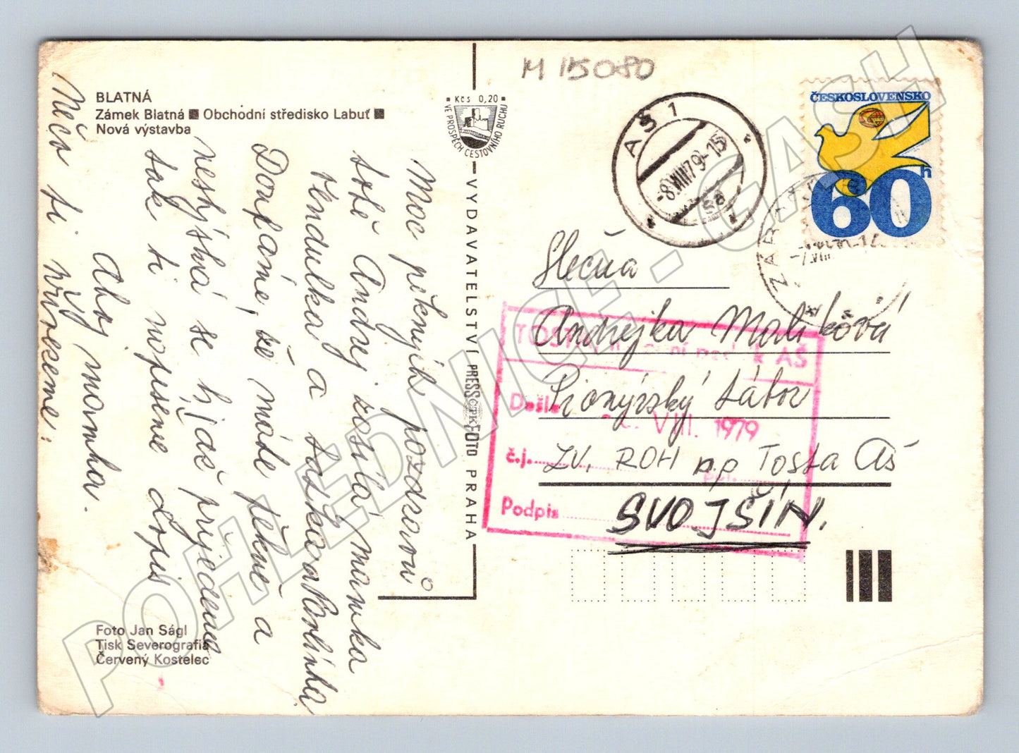Pohlednice Blatná – zámek, Labuť, sídliště 1979 (M15080)