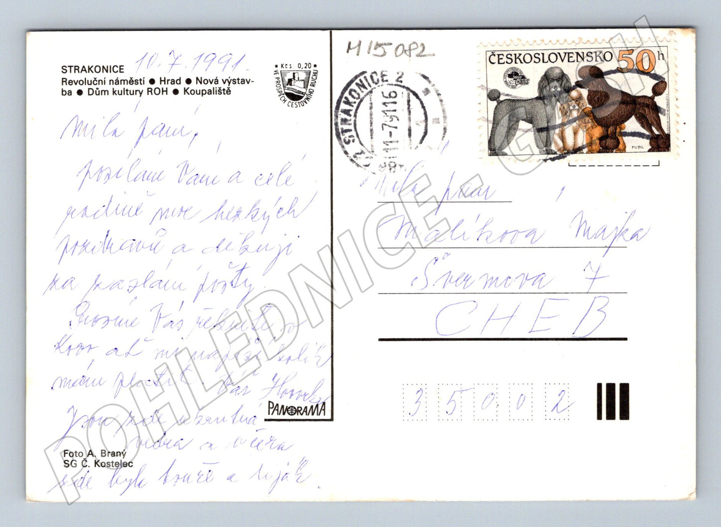 Pohlednice Strakonice – odeslaná 1991 (M15082)