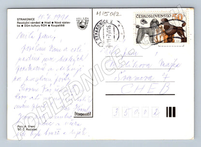 Pohlednice Strakonice – odeslaná 1991 (M15082)
