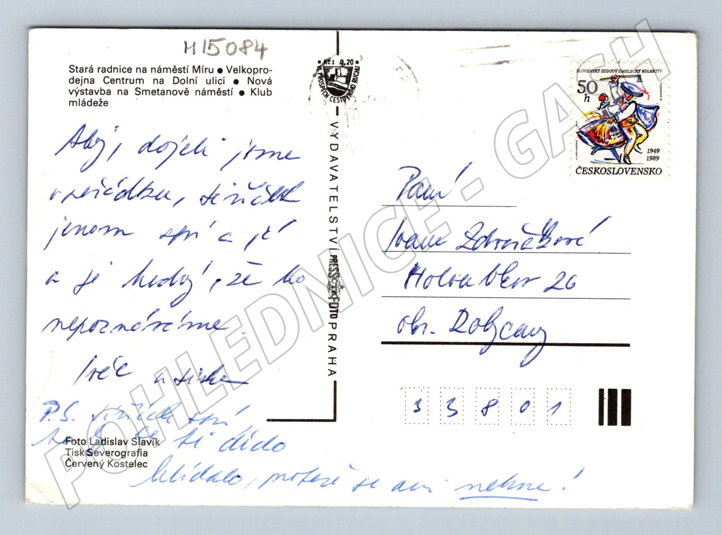 Pohlednice Havlíčkův Brod – koláž, odeslaná (M15084)