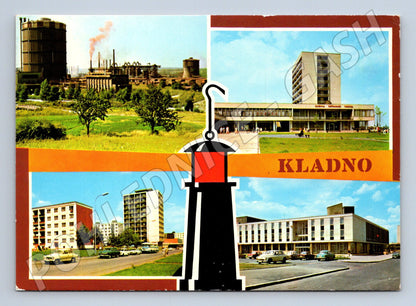 Pohlednice Kladno – průmysl a sídliště 1978 (M15085)