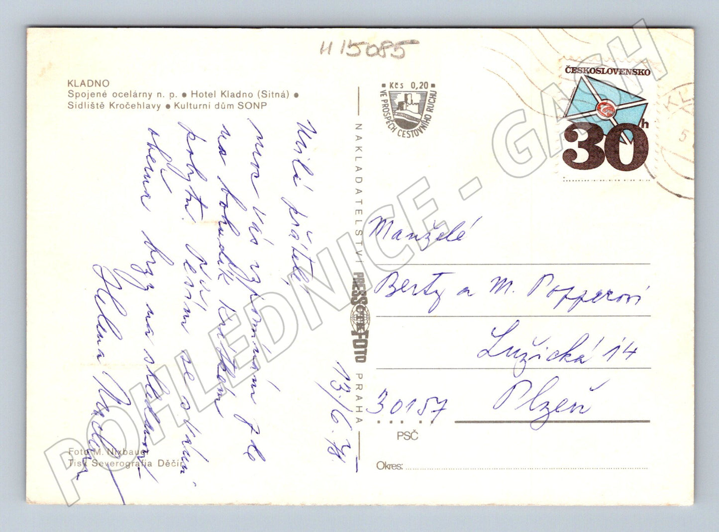 Pohlednice Kladno – průmysl a sídliště 1978 (M15085)
