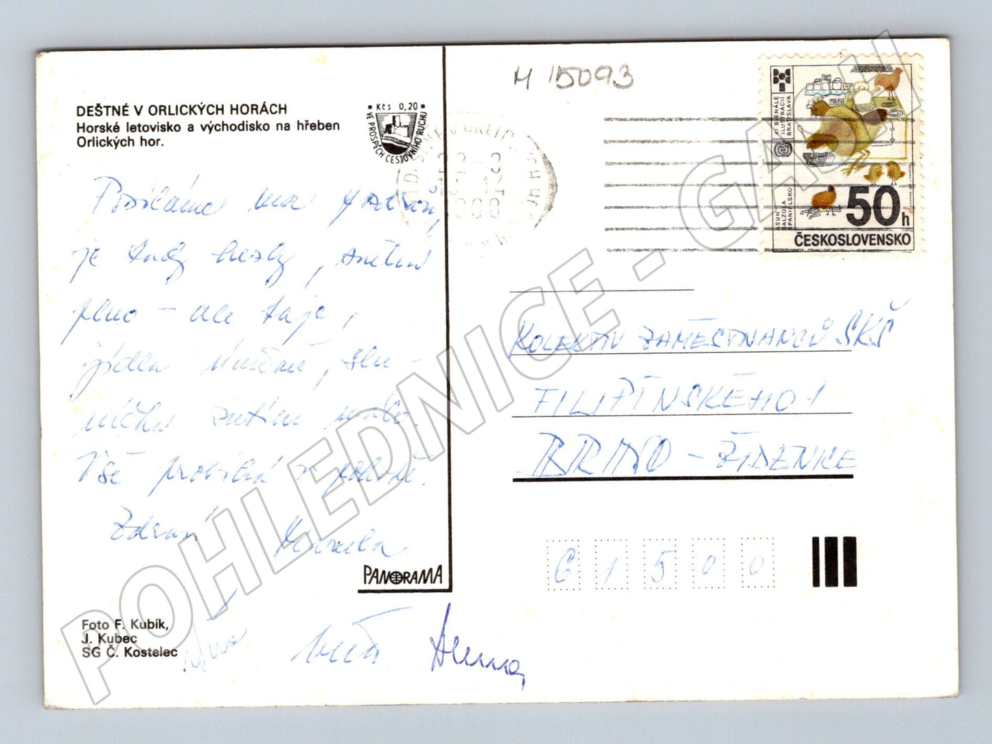 Pohlednice Deštné v Orlických horách – mapka a krajina (M15093)
