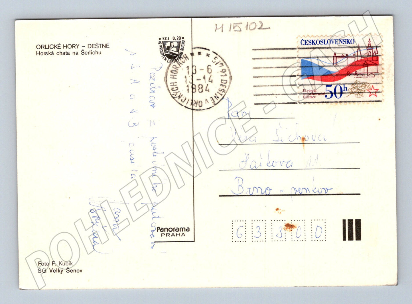 Pohlednice Orlické hory – chata na Šerlichu 1984 (M15102)