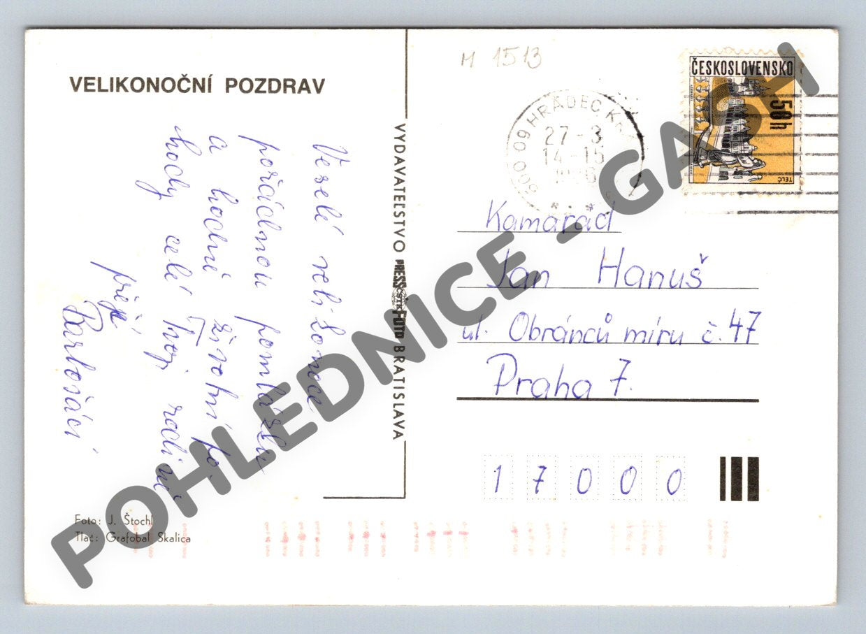 Pohlednice Velikonoční kraslice pomlázka a keramika 1983 (M1513)
