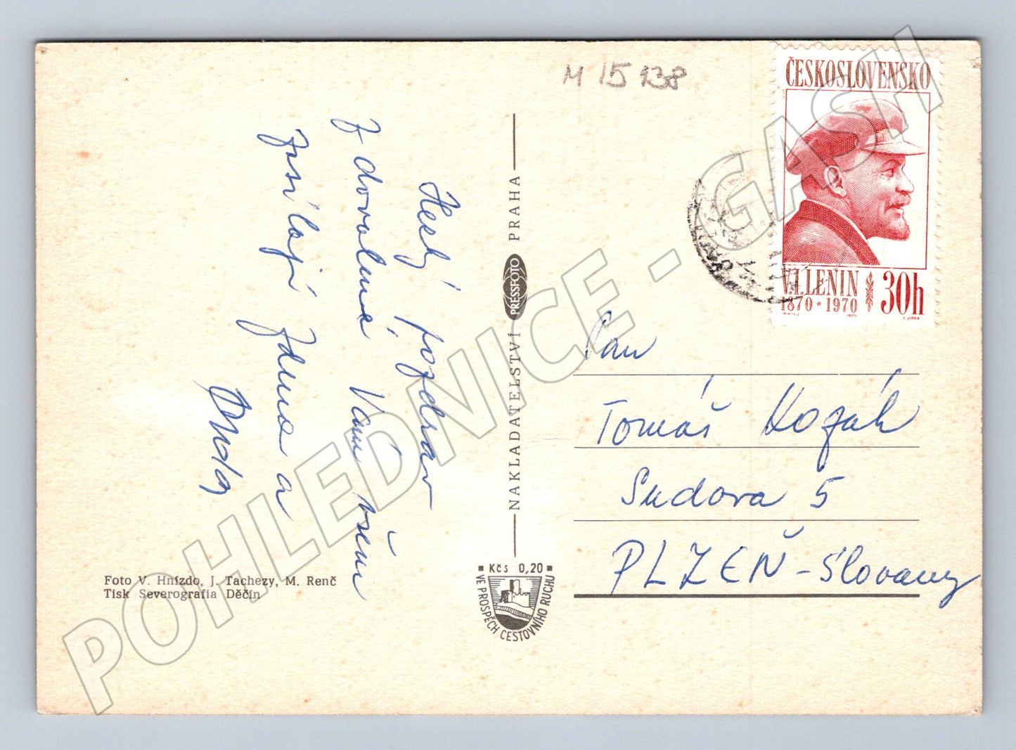 Pohlednice Orlík – zámek, interiéry 1970 (M15138)