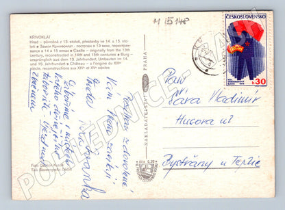 Pohlednice Křivoklát – interiéry a exteriéry 1972 (M15148)