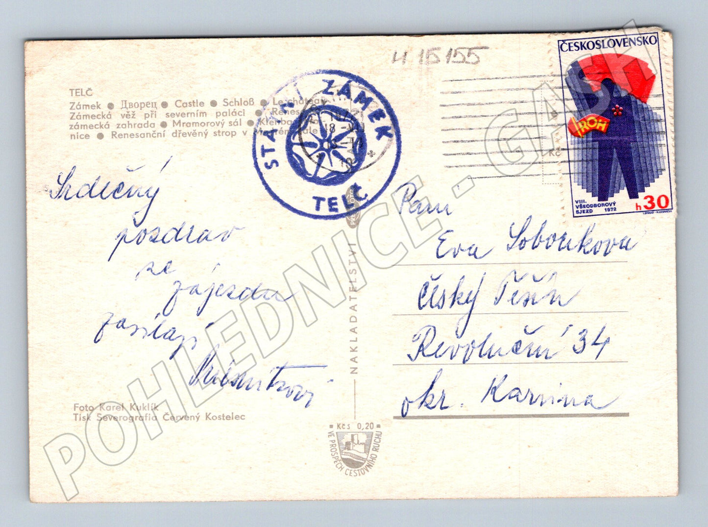 Pohlednice Zámek Telč – historický pohled, 70. léta (M15155)
