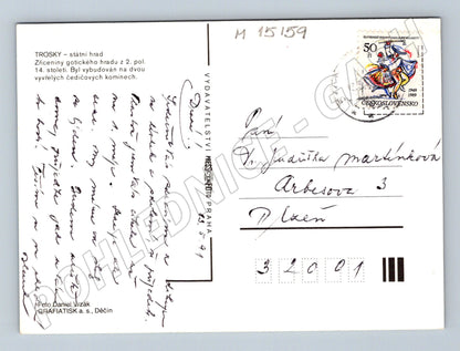Pohlednice Hrad Trosky – Český ráj 1989 (M15159)
