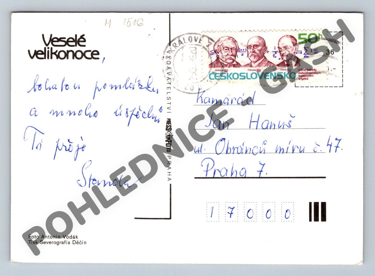 Pohlednice Velikonoční kraslice pomlázka a dřevo ČR (M1516)
