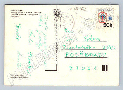 Pohlednice Dačice – zámek, interiéry a park (M15163)