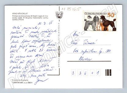 Pohlednice Hrad Křivoklát – koláž 1991 (M15165)