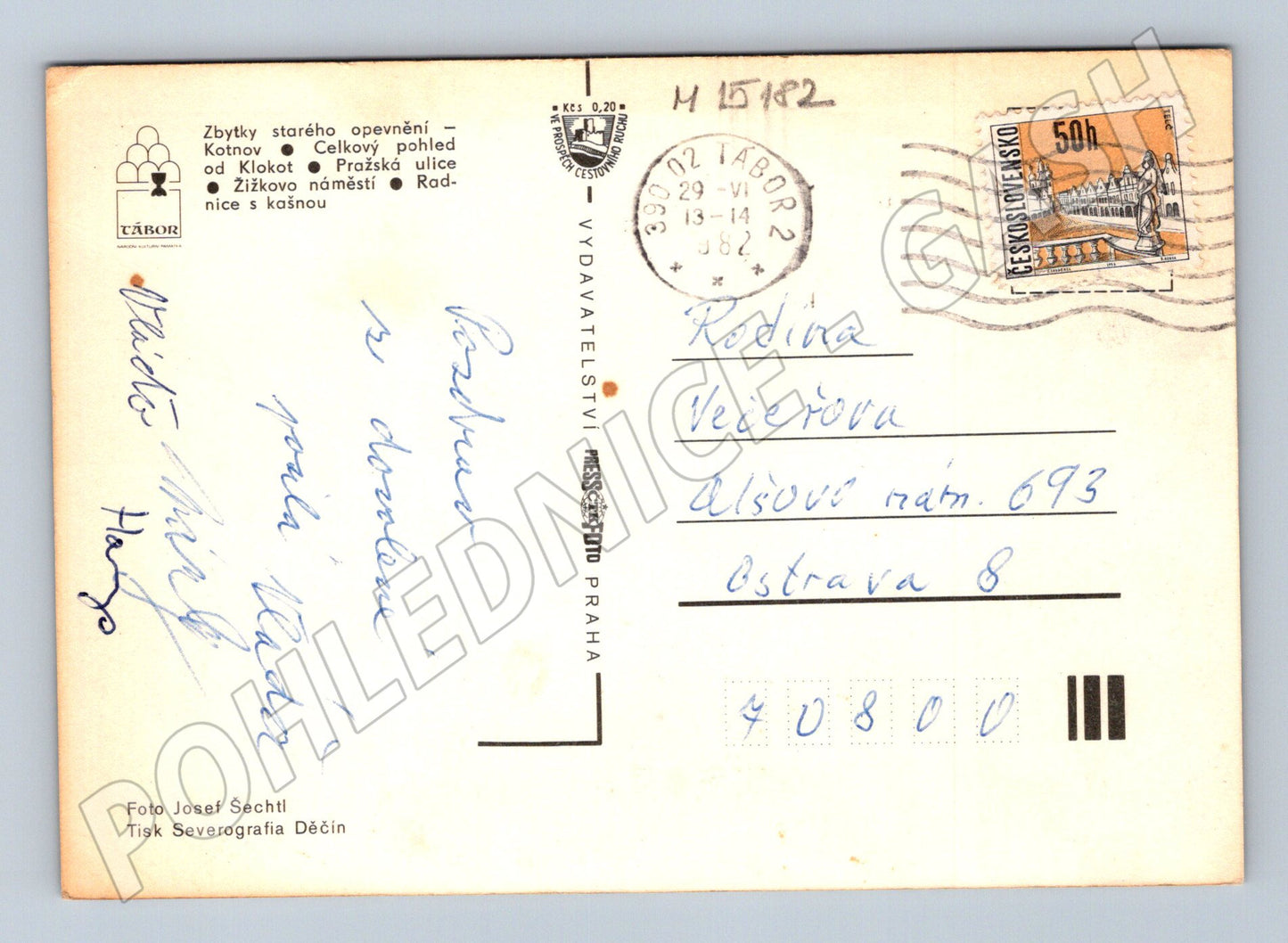 Pohlednice Tábor – koláž historických památek (M15182)