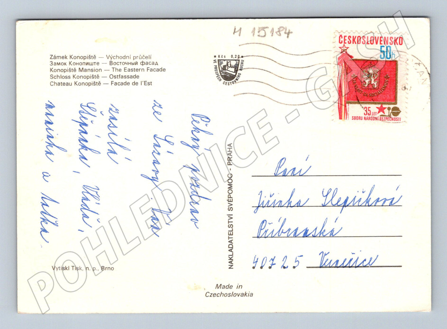 Pohlednice Konopiště – východní průčelí zámku (M15184)