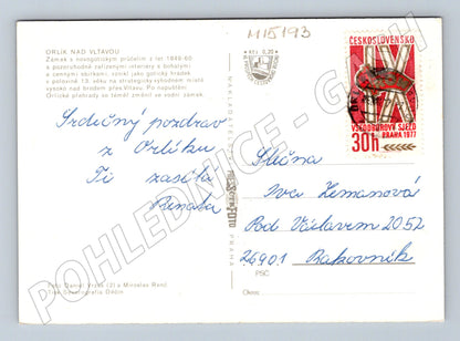 Pohlednice Orlík nad Vltavou – zámek 1977 (M15193)