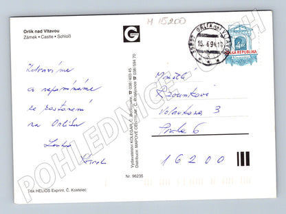 Pohlednice Orlík nad Vltavou – zámek 1994 (M15200)