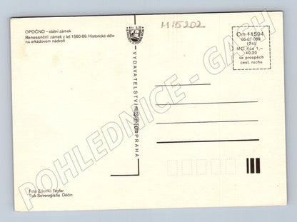 Pohlednice Opočno – renesanční zámek a nádvoří (M15202)