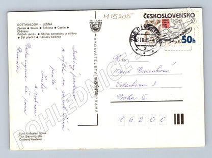 Pohlednice Zámek Lešná u Zlína 1985 (M15205)
