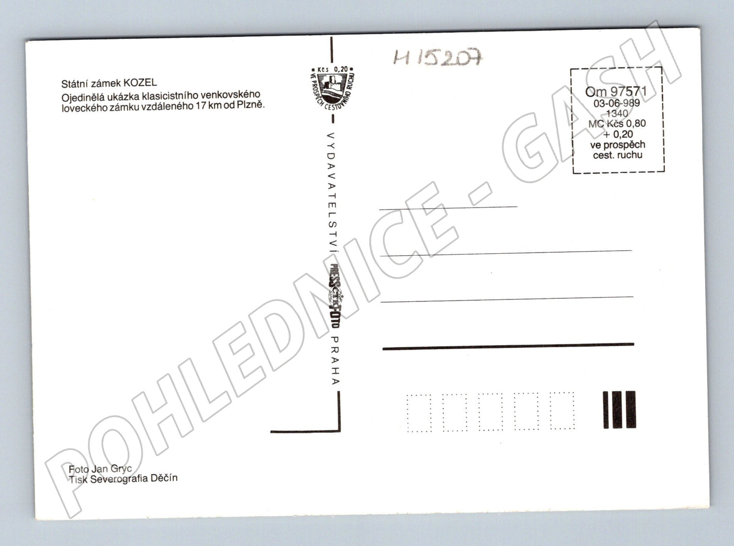 Pohlednice Zámek Kozel u Plzně (M15207)