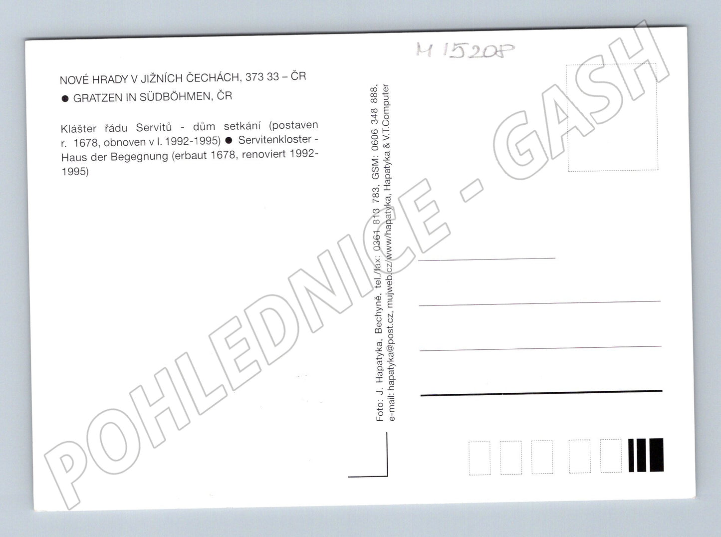Pohlednice Nové Hrady – klášter Servitů (M15208)