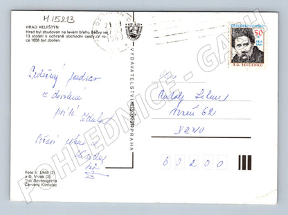 Pohlednice Hrad Helfštýn – koláž 1981 (M15213)