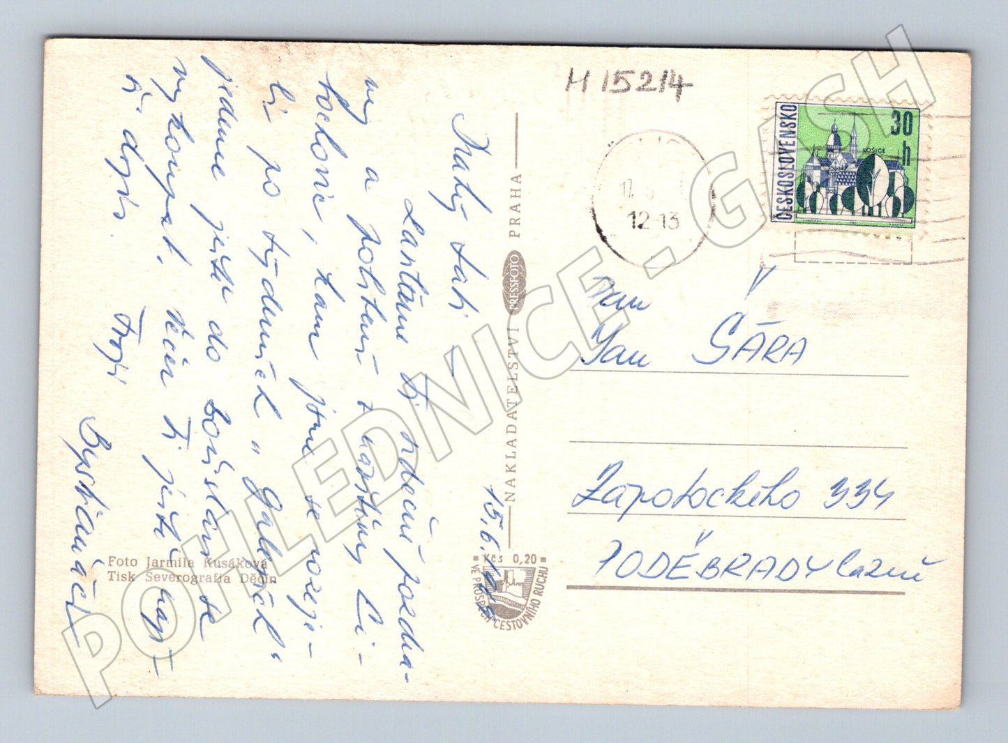 Pohlednice Zámek Libochovice – interiéry a exteriéry (M15214)