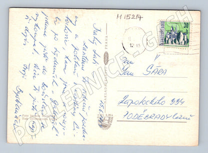 Pohlednice Zámek Libochovice – interiéry a exteriéry (M15214)