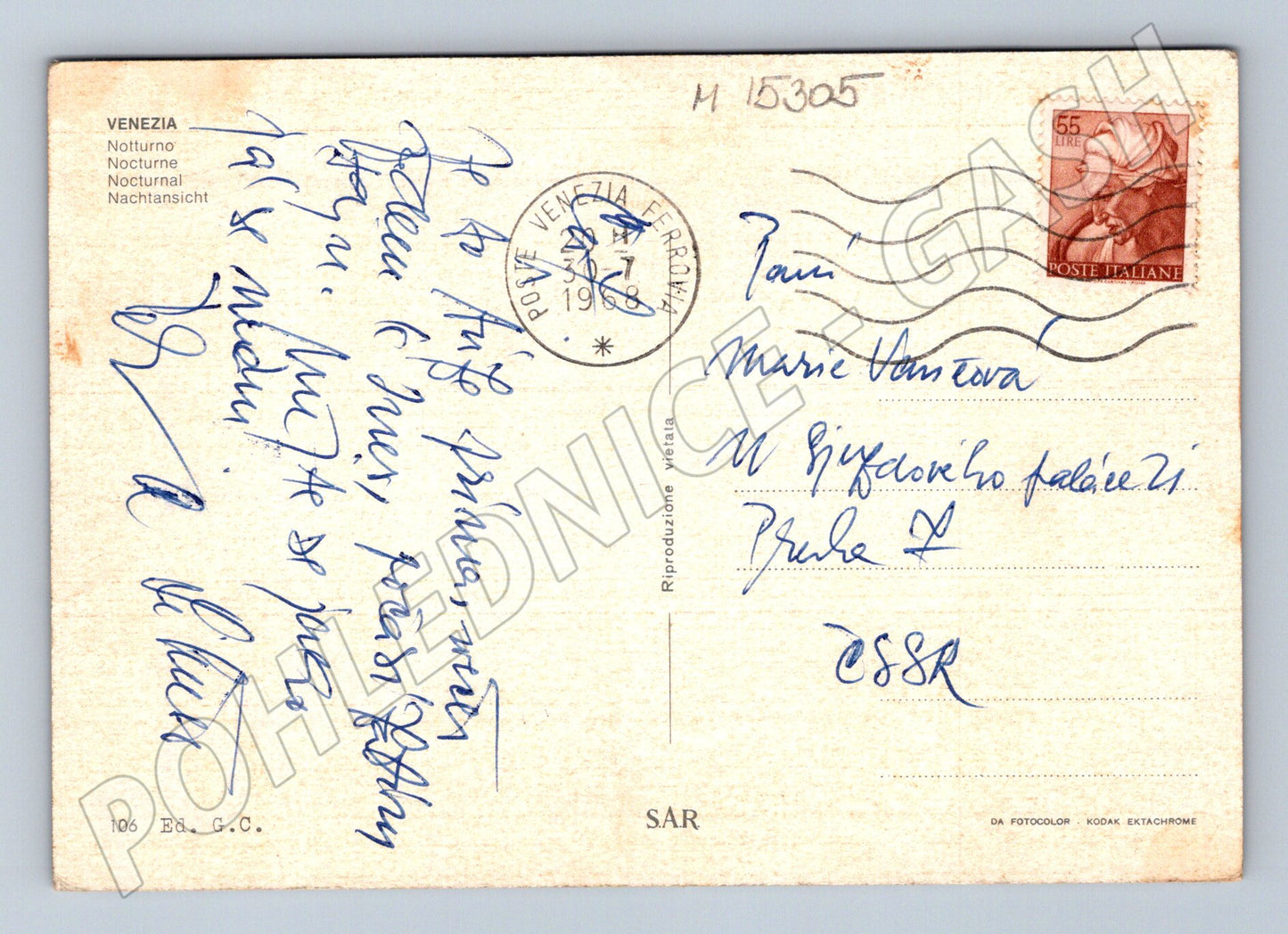 Pohlednice Benátky – noční panorama 1968 (M15305)