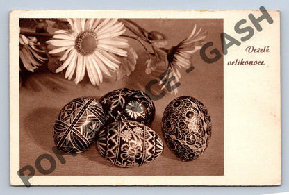 Pohlednice Velikonoční kraslice a květiny ČSR 1946 (M1533)
